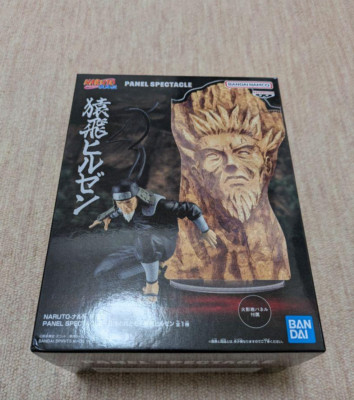 NARUTO Shippuden PANEL SPECTACLE The Strongest Soldiers Sarutobi Hiruzen