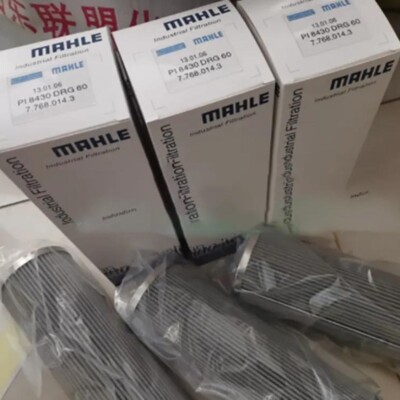 1PC NEW For MAHLE HYDRAULIC FILTER ELEMENT PI8430DRG60