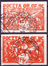 PL 018 Polish Officers POW Camp Woldenberg Fi 15bx shades of colors expertised