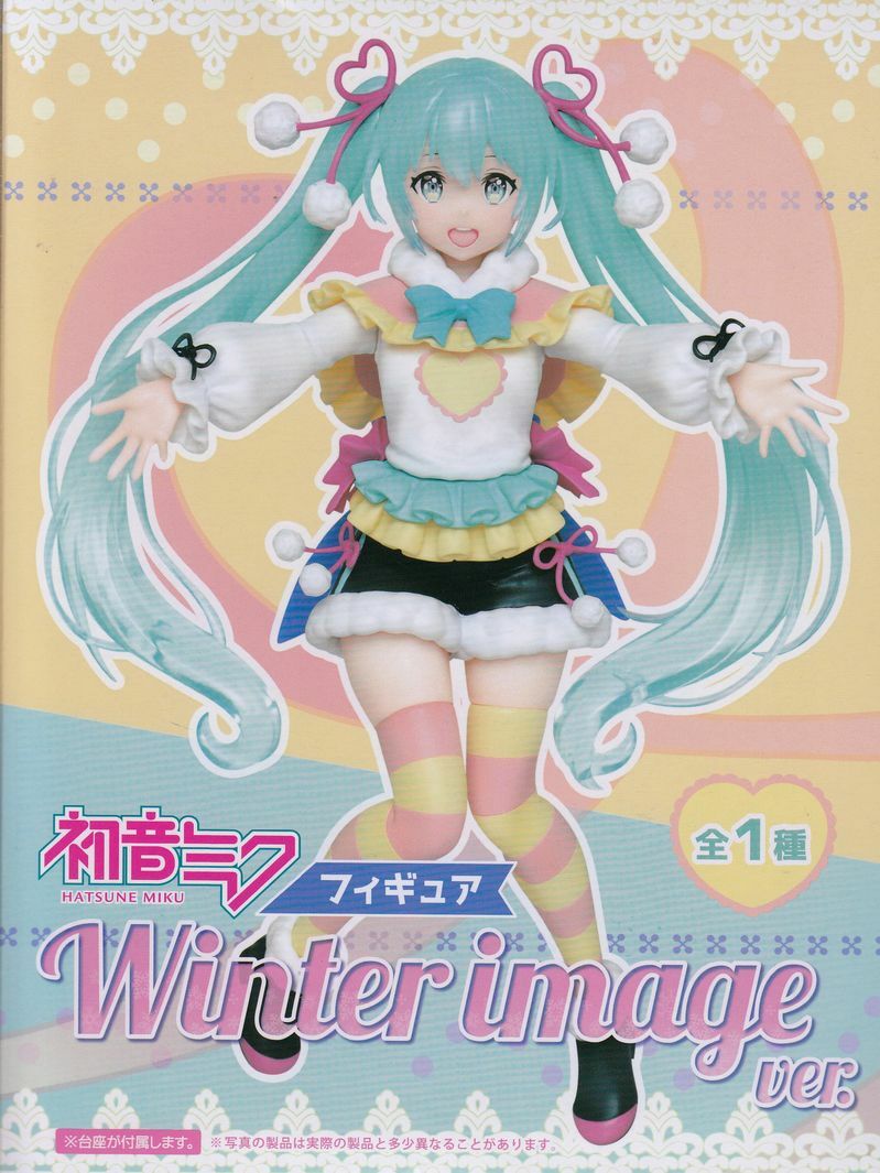 初音ミク Winter image ver. Hatsune Miku Figure Winter Image Ver. VOCALOID TAITO from