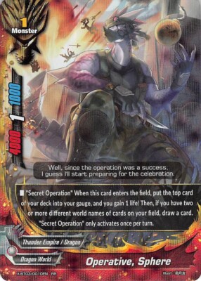 Bushiroad Future Card Buddyfight Operative, Sphere X-BT03/0010EN RR Drachenwelt