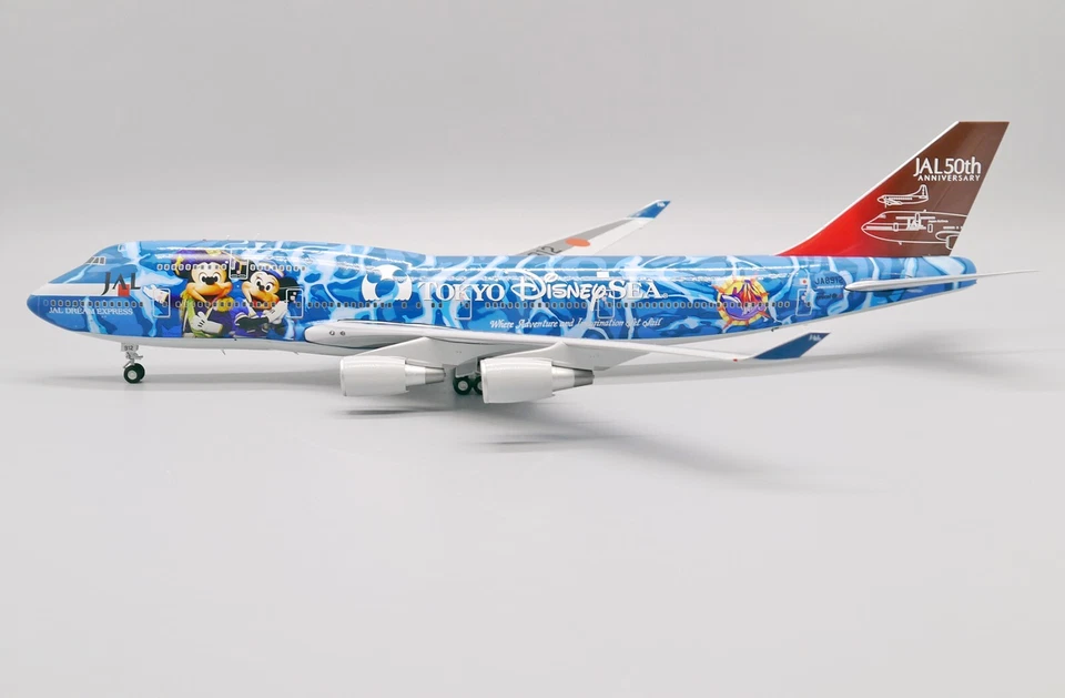 JC Wings 1/200 BBOX2530 JAL Japan Airlines Boeing B747-400 "Tokyo Disney Sea" - Image 2 of 4