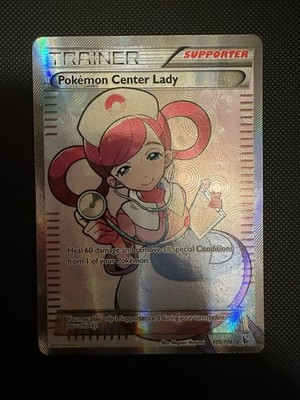 pokémon - trading card game: blooming waters Pokemon Karte Trainer Pokémon Center Lady 185/185 Englisch – SHPNPokestore main image 1