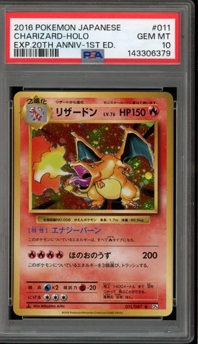 Pokemon Charizard EXP 20th Anniversary 1st Edition Japanese Holo #011 PSA 10