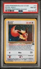 2000 POKEMON PROMO BLACK STAR POKEMON LEAGUE #11 EEVEE-HOLO PSA 8