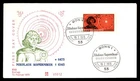 Mayfairstamps Germany FDC 1973 Nikolaus Kopernikus Zodiac Diagram First Day Cove