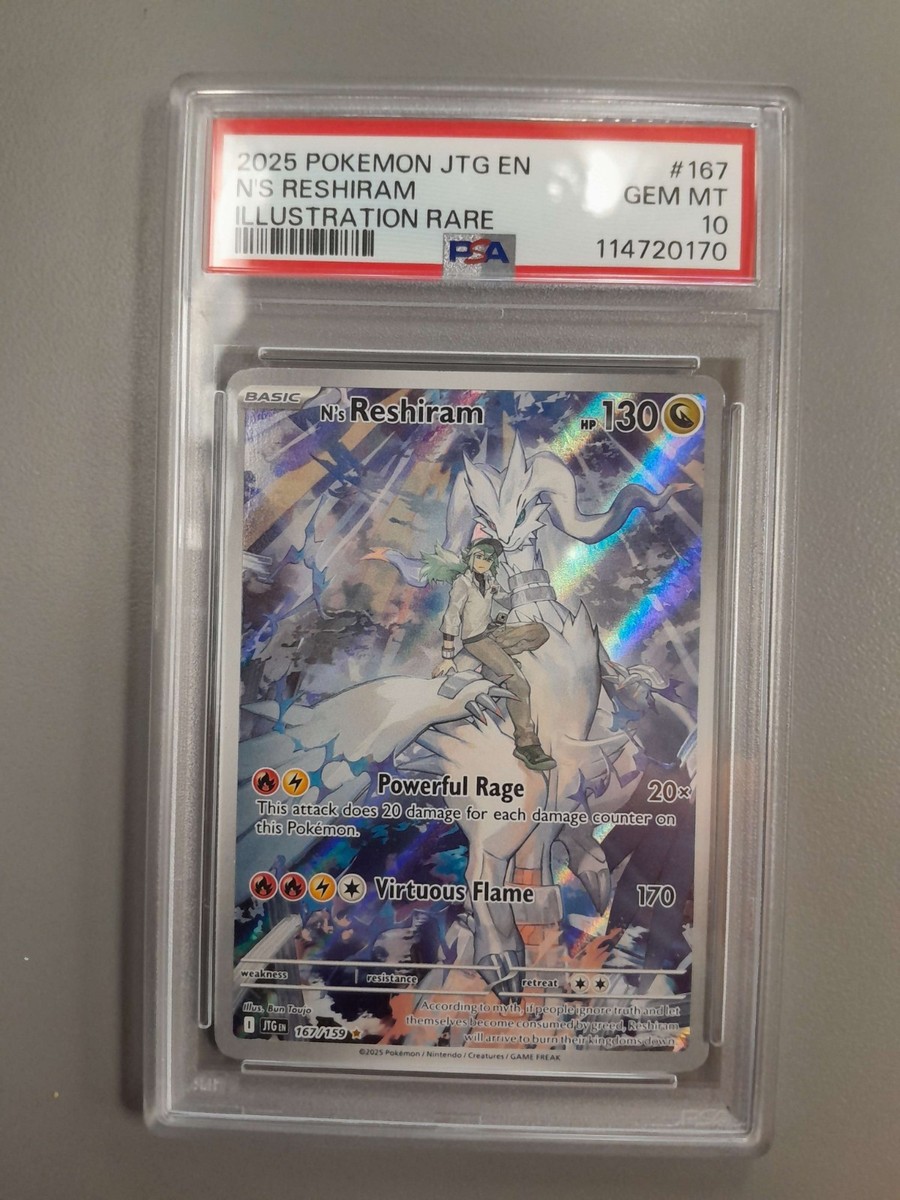 未来へ一緒に姫森ルーナPSA10 一方、別の世界でクレイジー・オリーPSA 10 未来へ一緒に姫森ルーナPSA10 一方、別の世界でクレイジー
