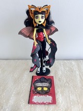 MONSTER HIGH DOLL – BOO YORK - GALA GHOULFRIENDS - LUNA MOTHEWS - MATTEL
