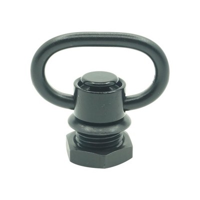 Stock Push Button Base - Suitable for Multiple Models of Stock QD Sling Brack...
