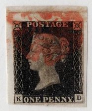 1840 1d BLACK SG2 PLATE 5 ON PIECE 2 CLEAR MARGINS RED MX LETTERS KD VERTCREASE