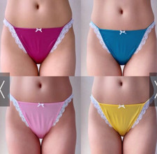 with tags 4 FOUR Katie and Lauras PIXIE LILY Satin Panties G1N