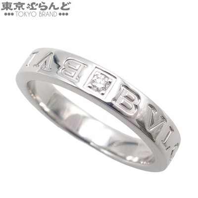 BVLGARI B.ZERO1 Essential Bandring Diamant 750WG US#8-1/4 P0078099