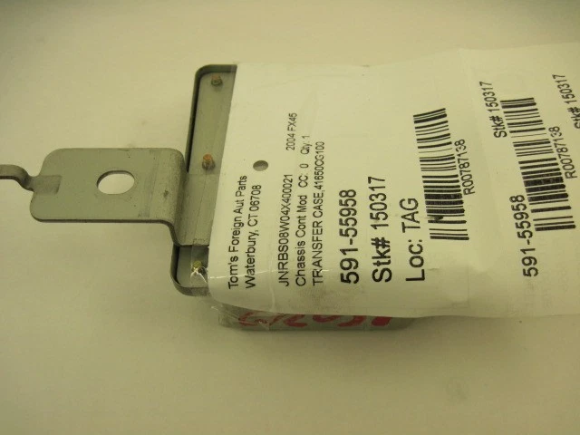 Компьютер раздаточная коробка FX35 FX45 2003 03 2004 04 2005 05 06 07 08 787138 - Изображение 2 из 4