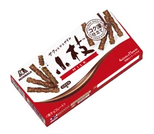 Japan Chocolate Snack Morinaga Koeda Milk Chocolate 44 Sticks × 10 boxes