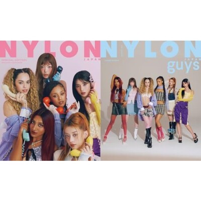 NYLON JAPAN January 2025 Japan Fashion Magazine Special