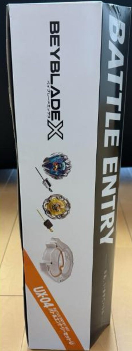 スポーツトイ・アクショントイ BEYBLADE X BATTLE ENTRY SET UX-04 GREAT VALUE! NEW Beyblade X UX-04 Battle Entry Set U