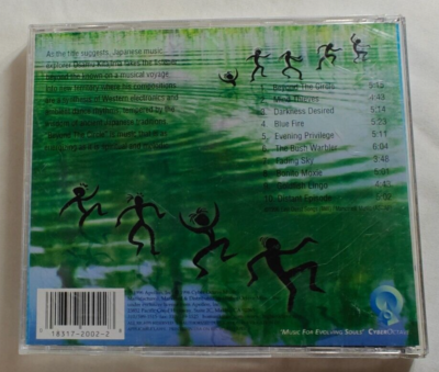 Beyond the Circle by Osamu Kitajima (CD, 1996, CyberOctave) | eBay