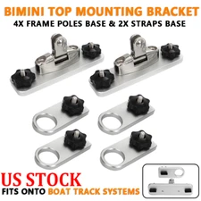 For Ranger Starcraft Boat Track Systems Boat Bimini Top Mounting Bracket Base US