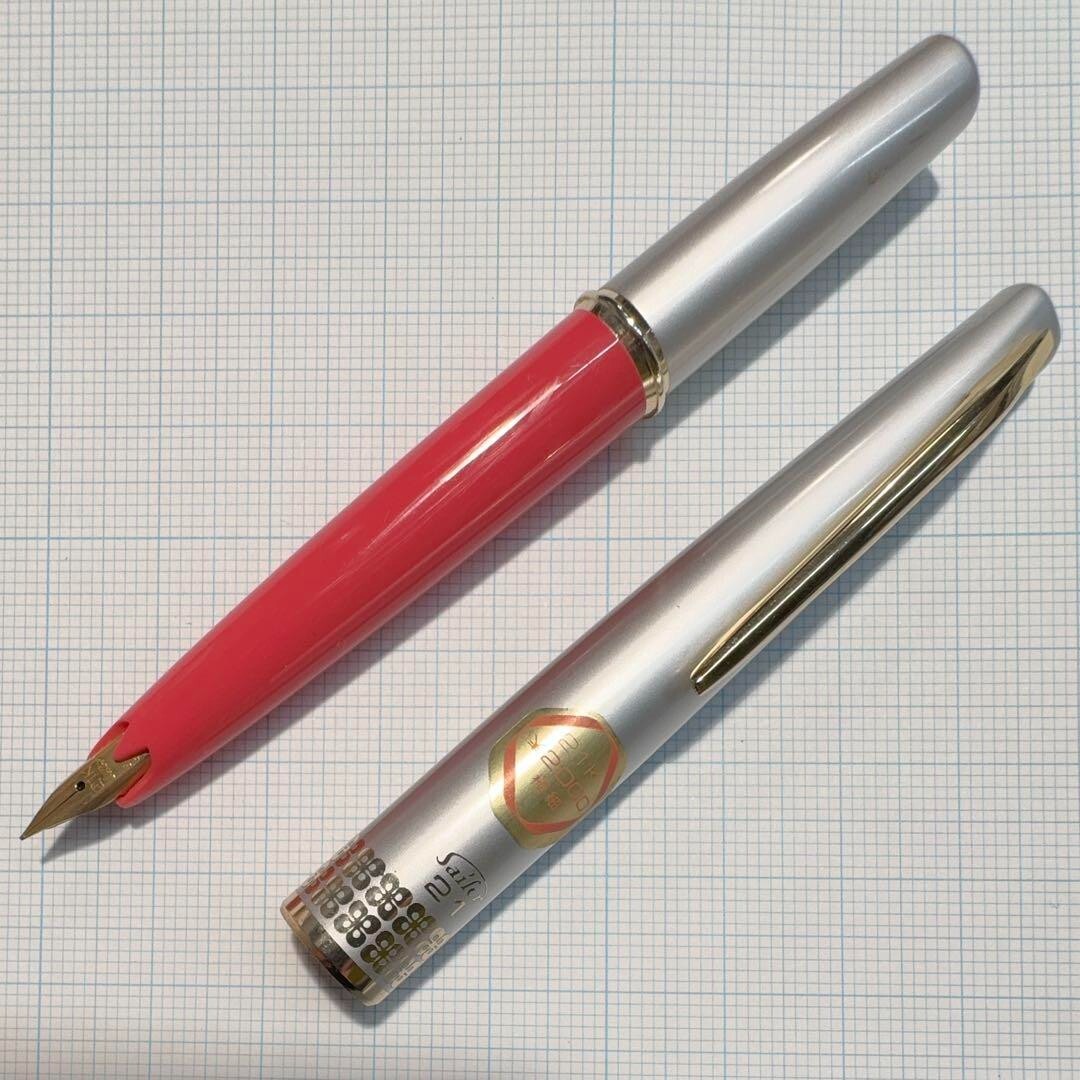 #0137 オーバーホール済み 万年筆 SAILOR ショート21k Vintage SAILOR Short Fountain Pen 21K EF Extra Fine NOS | eBay