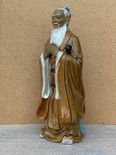 Vintage Chinese Mudman  Confucius  Pottery Figurine, 30cm High