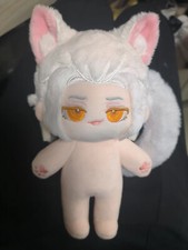 Final Fantasy FF14 Emet Selch 20cm Plush Doll Dress up Toy Xmas Gift Anime