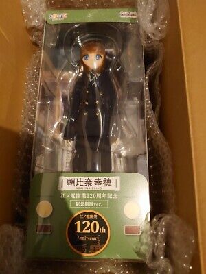 asahina〜 Amazon.co.jp: Asahina Mafuyu Acrylic Stand Vol. 17 25 O