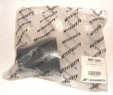 Mishimoto Mishimoto 2" to 2.5" Transition Coupler