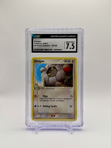 Shelgon graded CGC 7.5 for sale on eBay