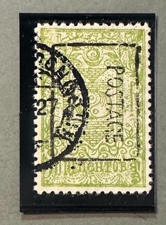 MONGOLIA 19a Lovely Used Issue