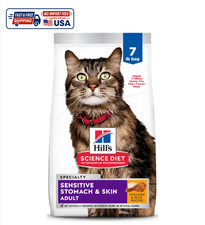 Hill's Science Diet Adult Cat Food Sensitive Stomach Skin Chicken Rice 7lb