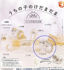 Uchinoko Keda Madama genuine mackerel tiger #79ad33