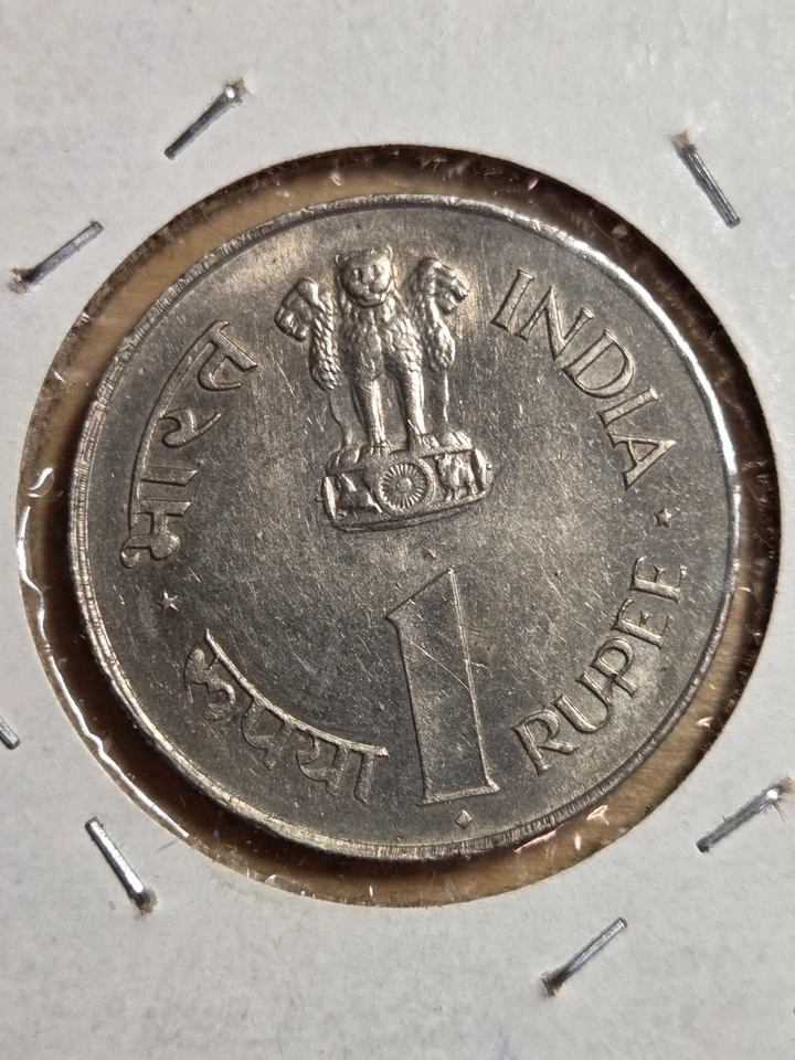 India 1-Rupee coin, 1964. KM# 76, nickel. Death of Jawaharlal Nehru. Ashoka lion - Image 4 of 4