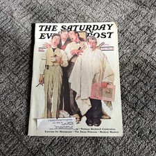 Saturday Evening Post September 1994 Norman Rockwell Barbershop