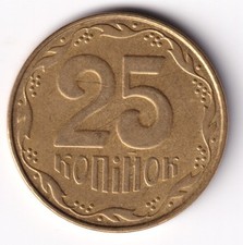UKRAINE: 25 Kopeken 2008