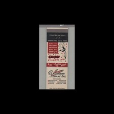 Matchbook Cover Blackhawk Loans Sycamore