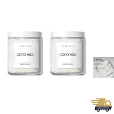 Coconut Milk Bath Soak  Deeply Hydrating  Skin Softening, Soothing Light Co...
