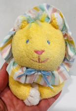 Vintage Eden Toys Lion Rattle Plush Baby Toy Terry Cloth Stripes Cute HTF BIN 33