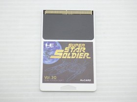 Super Star Soldier PC Engine JP GAME. 9000024620742