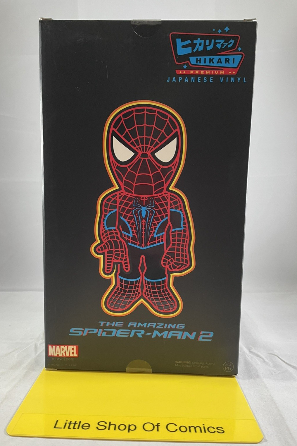 Funko Hikari Spider-Man 2 Metal Mix Premium Japanese Vinyl Figure Limited 500