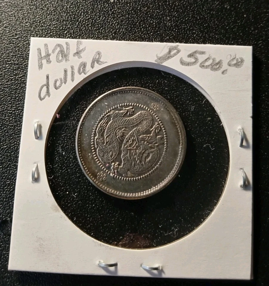 CHINA, dinastía Qing. 1911 3 Mace 6 Candareens - Medio dólar Foto 3 de 4