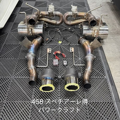 #ad PowerCraft Ferrari 458 Speciale Exhaust System with Catalytic Converter amp; Remote $4324.50