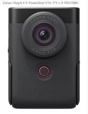 Canon PowerShot V10 Compact Camera Black - Tested Working, Vlog Ready