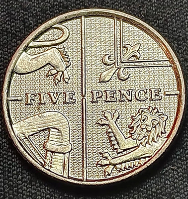 GREAT BRITAIN GB UK 2016 5 PENCE RECENT COIN  Royal Shield Queen Elizabeth II