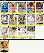 Dress Card Gachi Deck Skypiea Luffy Yellow Luffy Deck Parts