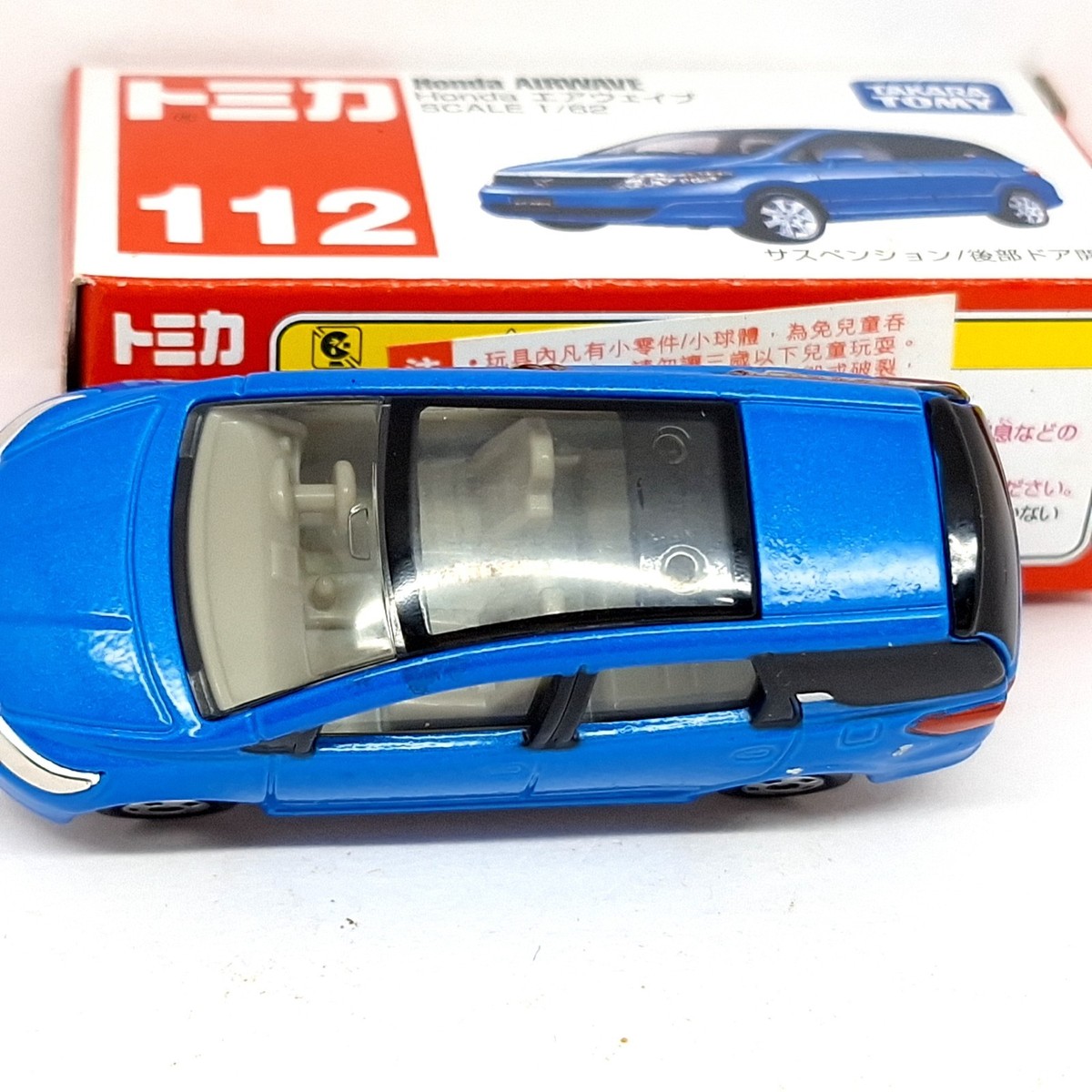 TOMICA 112 HONDA AIRWAVE 1/62 TOMY NEW DIECAST CAR BLUE 2009 (A