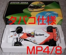 Tobacco specification 1 18 McLaren Ford MP4 8 Senna 1993 Senna Collection McLa