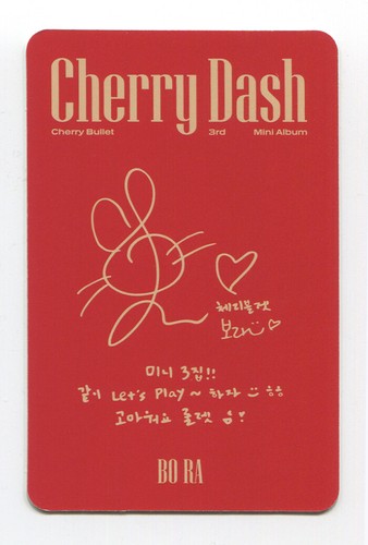 CHERRY BULLET - CHERRY DASH 3rd Mini Album POB LUCKY DRAW EXCLUSIVE PHOTOCARD - 第 3/97 張圖片