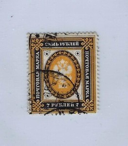 Finland  Stamp 1891  7r  Black/Yellow Used