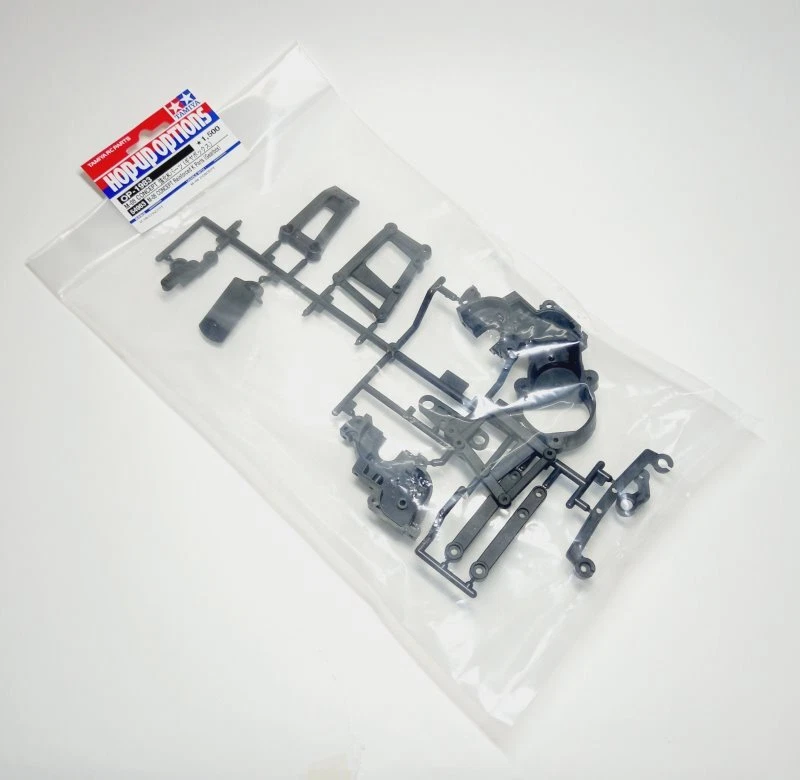 Tamiya hop clearance up parts