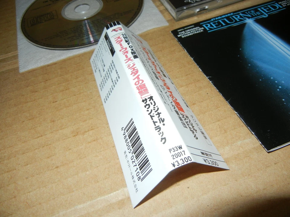 John Williams STAR WARS Return Of The Jedi Japan OST CD w/OBI P33W-20017 3300Yen Foto 2 de 4